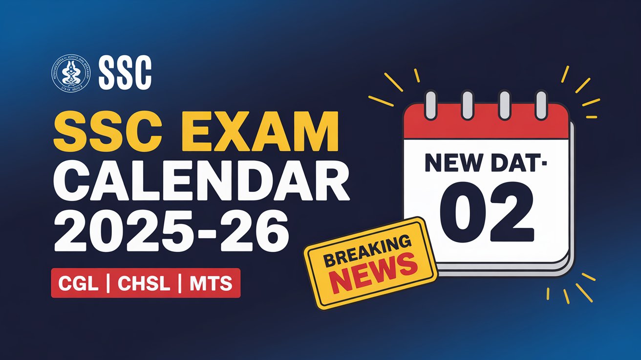 SSC